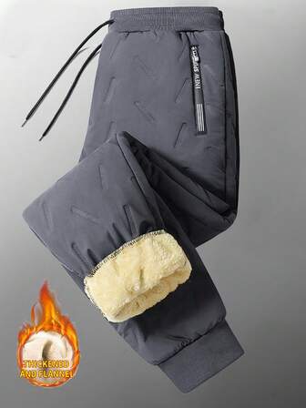 1件装女士保暖加厚抽绳腰带运动裤，防风防寒休闲裤，冬季紧身裤