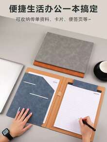 A4 Business Document Folder, PU Leather Portfolio, File Folder, Hotel Service Manual, Writing Pad, Music Score Holder, Presentation Binder