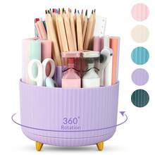 SKYDUE 360 Rotating Purple Pen & Art Supply Organizer - 5 Slot Desk Organizer For Office, School, Home - 紫色的 - 查看 1