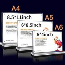 3 种尺寸亚克力标牌架 - 透明 T 形塑料展示架,双面纸架和标牌架,用于菜单、传单、图片 - 耐用亚克力纸架和储物容器,适用于办公室、零售、展览、餐厅、婚礼 - 彩色 - 查看 24