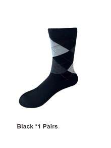 1/5 双男士正装袜，透气商务专业正装袜，舒适中筒袜，适合男士休闲和正装 - 彩色 - 查看 10