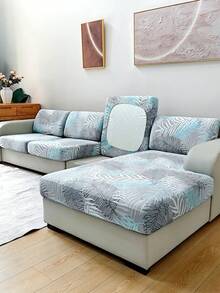 1 Vỏ đệm ghế sofa in họa tiết co giãn có thể tháo rời, thích hợp cho phòng khách, phòng ngủ, văn phòng, bảo vệ ghế sofa, trang trí nhà cửa - Nhiều màu - Xem 7