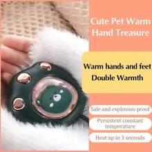 OBOVAY Calentador de manos recargable USB de 1200 mAh, banco de energía móvil, calentador eléctrico de manos lindo y portátil para la oficina