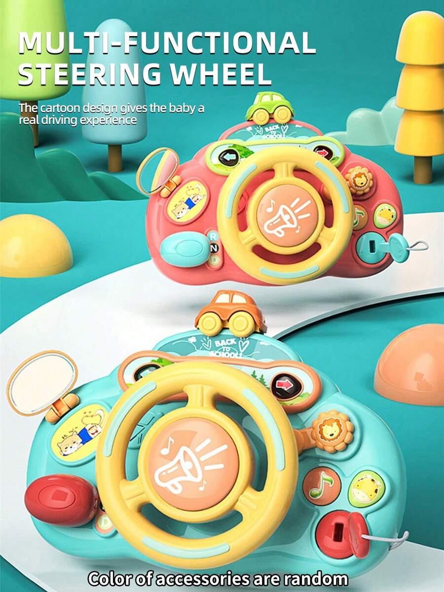 1件儿童卡通仿真方向盘玩具，早教玩具，婴儿逼真玩具（所有部件颜色随机）