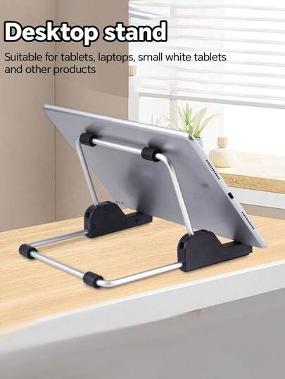 Adjustable Folding Tablet And Minitype Laptop Stand - Portable Ergonomic Stand, Portable Keyboard Height Enhancers,Featuring Adhesive Pads, Aluminum Frame, Multiple Viewing Angles, Black Base And Metal Wire Frame,Compatible With IPad And Other Devices,Suitable For Office Work And Study