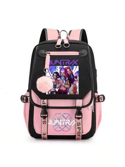 Mochila escolar K-Pop, linda mochila de dibujos animados para estudiantes.