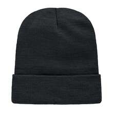 Unisex Adult Capnit RPET Beanie (Black) - Coffee Brown - View 2