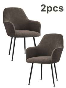 1/2 件高扶手椅套提花叶子餐椅套弹力家用扶手椅座椅套适用于派对婚礼椅子 - 彩色 - 查看 19