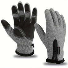 Winter Outdoor Insulated Gloves Full-Coverage Zipper Touchscreen Design Cold-Weather Gloves Engineered For Skiing And Cycling, Delivering Ultimate Warmth And Slip-Resistant Performance. - Gray - View 3