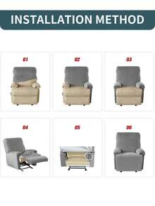 1 件加厚分体躺椅套防滑休闲躺椅套提花单人沙发套适用于客厅卧室酒店