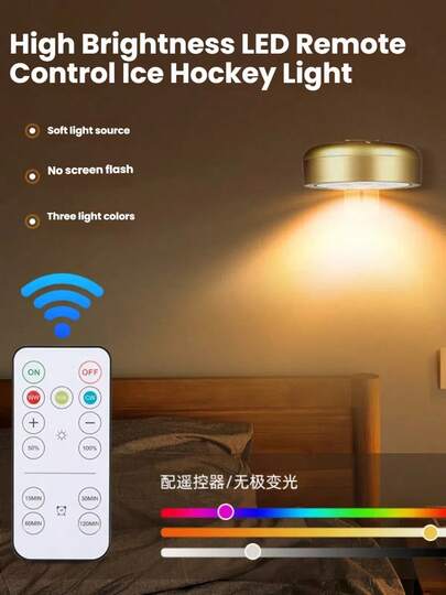 1/3/ USB Rechargeable LED Spot Light, Painting ative Wireless Metal Wand Picture Lights, Fairy Lamps, Led Night Lighting, Book Touch Control Dimmable Lamp, Polished Finish, Home Bedroom Mural Living Room, Room ation,Perfect Gallery, ,Stairs, Corridors 1500mAh Lithium Polymer Battery view 2