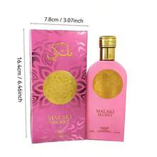 3.4 Oz Arab Style Air Freshener Spray For Men & Women - Long-Lasting Oriental & Woody Scent, Gold-Decorated Elegant Black-Gold Bottle, Exquisite Arab Aloe Fragrance, Ideal For Daily & Formal Occasions, Perfect Birthday/Anniversary Gift For Self-Use & Gifting - Multicolor - View 9