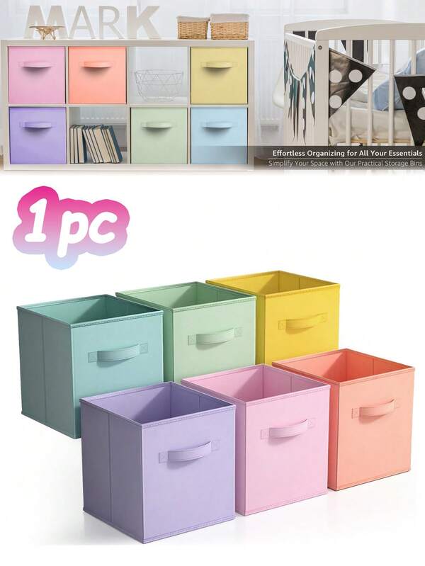 1pc Colorful Uncovered Fabric Woven Single-Sided Handled Storage Box, Sturdy Foldable Storage Bin With Handle, Nursery Storage Box, Collapsible Basket For Organizing Clothes, Books - Multi-Color Storage Baskets For Shelves, Kids Room, Closet