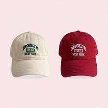 قبعة بيسبول مطرزة بعبارة "BROOKLYN EST.1631 NEW YORK" قطعتان، قبعات شمس للنساء والرجال، قبعة سائق الشاحنة، قبعة للشاطئ والصيد والحفلات والجولف والبلد والعطلات، قبعة فينتاج مناسبة للأزواج لارتدائها وكهدايا