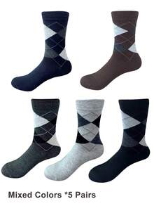 1/5 双男士正装袜，透气商务专业正装袜，舒适中筒袜，适合男士休闲和正装 - 彩色 - 查看 9