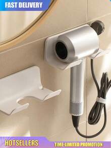 1/2pcs Universal Hair Dryer Holder, Hair Dryer Hanger Wall Mount Hair Dryer Hook With Plug & Wire Organizer Self Adhesive Suitable For Cabinet Bathroom