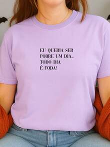 Roxo
