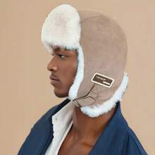 1pc Thick Autumn/Winter Ear Protection Hat, Faux Suede Windproof Warm Cycling Cap For Women, European Style High-End Windproof