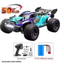 1:18比例四驱遥控怪兽卡车高速遥控车，带LED灯，高速漂移车，适合作为青少年和成人的节日、圣诞节、生日礼物