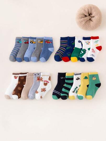 10/5/1 Pair Kids Autumn/Winter Socks, Colorful Dinosaur, Car, Bear Pattern, Fleece Lined Thick Short Socks, Soft Comfortable Breathable Casual Socks, Suitable For Students Back To School And Daily Wear, Assorted Styles And Colors