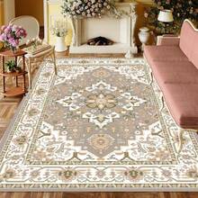 Luxury Carpet - Suitable For Living Room, Bedroom, Dining Room, Office, Vintage Bohemian Style Home Decor Carpet, Non-Slip Washable Polyester Rug