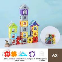 63/125/130/195/287/438 块大尺寸软积木套装，益智 DIY 建筑玩具 [颜色/款式随机] - 彩色 - 查看 14