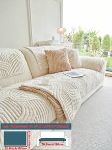 1 pieza Funda de cojín de sofá de felpa gruesa y suave de estilo minimalista, protector de sofá a prueba de mascotas, antideslizante y antipolvo, funda decorativa de sofá, fácil de limpiar, se ajusta a sofás de 1 a 4 plazas, sofás en forma de L, adecuado para sala de estar, dormitorio, estudio, oficina, fiesta, club, exterior