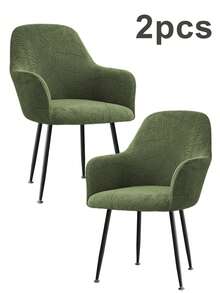 1/2 件高扶手椅套提花叶子餐椅套弹力家用扶手椅座椅套适用于派对婚礼椅子 - 彩色 - 查看 15