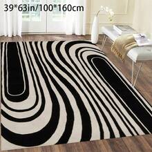 Nordic Beige And Black Striped Area Rug - Soft, Suitable For Living Room, Bedroom, Study, Dining Room, Home Office - 98inch X 118inch , 200cm X 300cm , Low, Rectangular Shape, Bedroom Rug | Geometric Pattern Mat | Living Room Carpet Design - 彩色 - 查看 1