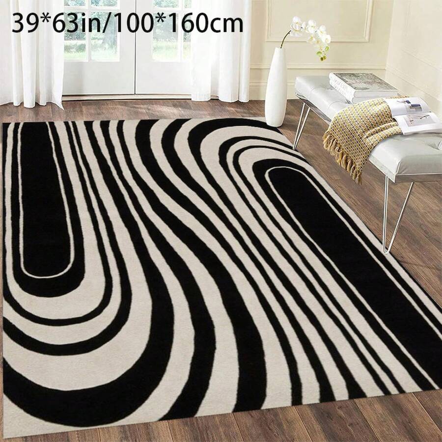 Nordic Beige And Black Striped Area Rug - Soft, Suitable For Living Room, Bedroom, Study, Dining Room, Home Office - 98inch X 118inch , 200cm X 300cm , Low, Rectangular Shape, Bedroom Rug | Geometric Pattern Mat | Living Room Carpet Design - 彩色 - 查看 1