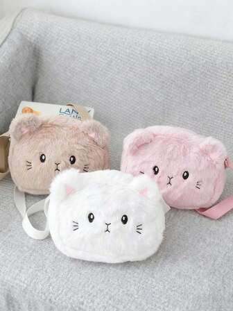 可愛いぬいぐるみ猫ショルダーバッグ、猫のコインケース、ショルダーバッグ、可愛いぬいぐるみミニバッグ、ミニショルダーバッグ、女の子のコインケース、フェイクファーショルダーバッグ、軽量ジッパー付き、調節可能なストラップ、バレンタインデーのプレゼントや女の子への贈り物に最適。