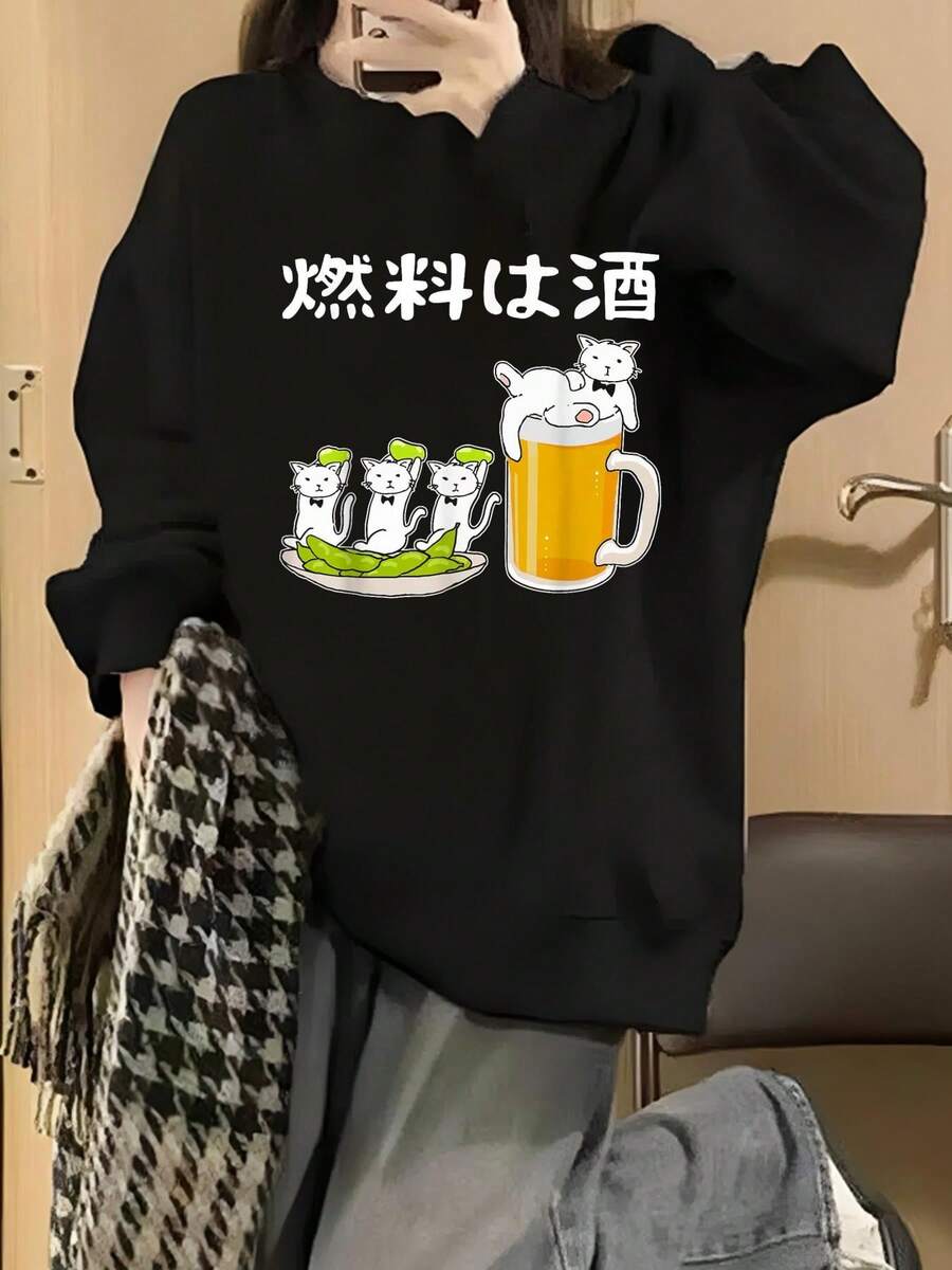 Women Sweatshirts - Black - View 1
