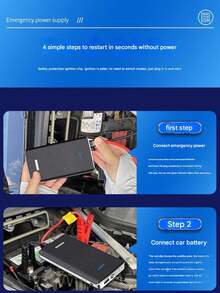 1个黑色皮革汽车应急启动器，多功能汽车应急电源，启动器，汽车点火增强器