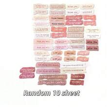 Pegatina decorativa con frase en inglés de textura natural, material para collage DIY, adecuado para diarios de balas, materiales de collage, tablas de cortar, diarios, cuadernos, mejores regalos para la temporada de regreso a la escuela, Acción de Gracias, Halloween, Navidad y el Día Nacional de Arabia Saudita.