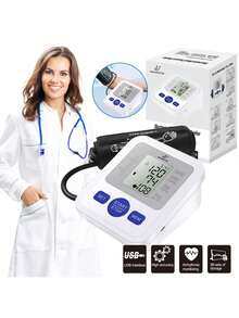 Monitor Presion Arterial Digital Lcd Para Brazo Intellective - Blanco - Ver 2