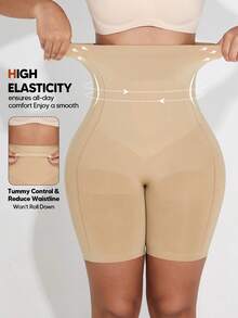 塑形短裤，收腹提臀，光滑高腰，紧致塑身，可搭配婚纱或派对礼服，夏季穿着。 - 杏色 - 查看 3