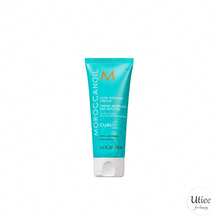 Moroccanoil® Curl Defining Cream – All-In-One Curl Styling Cream With Argan Oil For Frizz Control, Soft Hold, Shine, Bounce & Enhanced Natural Curl Pattern For Wavy, Curly, And Coily Hair - 青色 - 查看 3