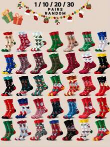 1 Pair/10 Pairs/20 Pairs/30 Pairs Autumn And Winter Random Christmas Santa Claus Reindeer Snowflake Christmas Tree Christmas Holiday Limited Edition Christmas Party Dressing Christmas Gifts Exchange Cute, Interesting, Fashionable Socks For Boys And Girls Campus Parties Home Dressing Soft, Skin Friendly, Comfortable And Warm Men And Women Crew Socks