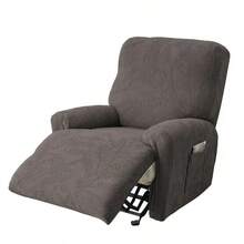 1 件加厚分体躺椅套防滑休闲躺椅套提花单人沙发套适用于客厅卧室酒店