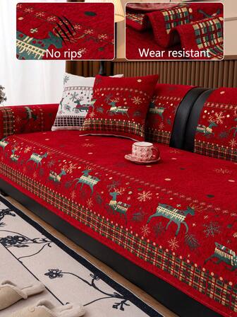 1 件四季圣诞装饰礼品沙发垫套，现代简约防滑沙发座椅保护套，防尘可洗沙发套，红色别致柔软，宠物友好，适合 L 型沙发和 1/2/3/4 座沙发