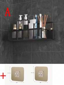 1 件黑色铁质浴室收纳架，壁挂式厨房收纳篮，免打孔浴室和厨房收纳架