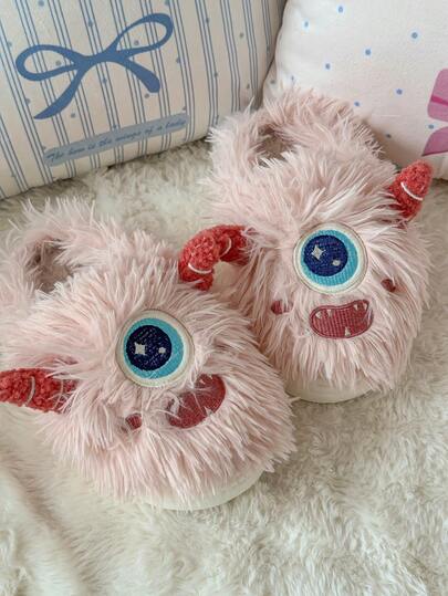 Damen süße Cartoon-Tier Plüsch Hausschuhe, geeignet für Halloween Party und Zuhause, Herbst/Winter