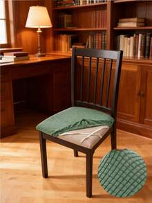 1 pieza Funda de asiento de silla de jacquard gruesa, funda de silla elástica desmontable y antideslizante para sala de estar, restaurante, cocina