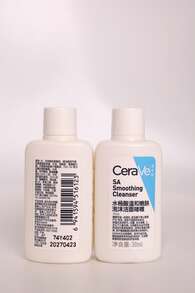 CeraVe Gel de Limpeza Suave SA - Ácido Salicílico (BHA) Gel de Limpeza Suave, Fórmula Delicada, Hidratante e Suavizante, Tamanho Viagem, Mini Gel de Limpeza, 30ml/1oz