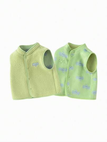 Balabala 2pcs/Set Kids Reversible Vest, Boys/Girls Fleece Jacket For Autumn/Winter
