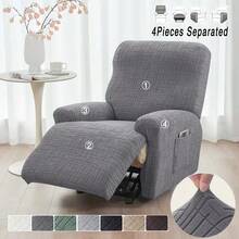 1Seater Jacquard Recliner Chair Cover Split Design Armchair Cover Elastic Single Washable Sofa Slipcover With Pocket For Home Office - Multicolor - View 11