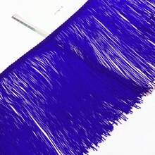 2码流苏花边蕾丝用于缝纫配件宽边饰流苏拉丁舞服装流苏DIY服装用品艺术工艺品家居园艺