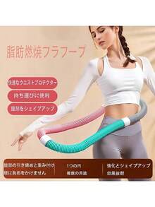 可折叠弹簧，腹部瘦身，腰部塑形，女士柔软身体