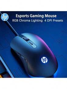 HP Ratón para juegos M280 de alto rendimiento con seguimiento óptico, iluminación RGB personalizable, acabado mate antideslizante, conexión USB Plug and Play, apto para hombres y mujeres, negro, silencioso. - Mudo negro - Ver 6