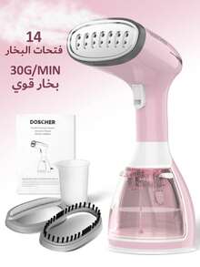 OBOVAY 1pc Professional Steam Iron, Handheld Fabric Garment Steamer, 1500W, Upright Travel, 280ml Mini Portable, Home & Travel Clothing Iron - EU E Type Plug(220-240V) - View 2